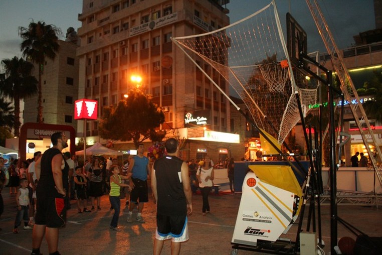 Jounieh Family & Kids Day